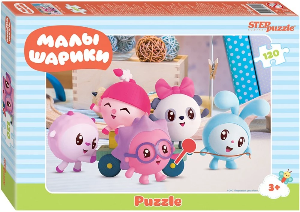 Puzle - Riki, 120 elementi, dažādībai