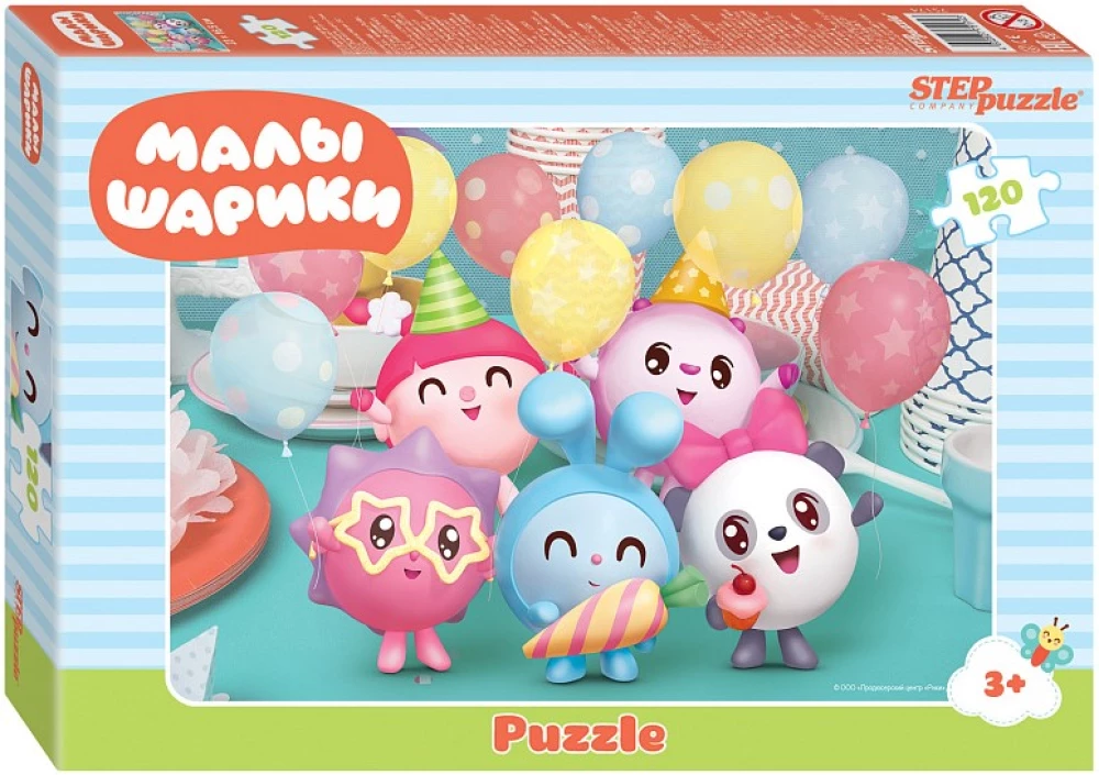 Puzle - Riki, 120 elementi, dažādībai