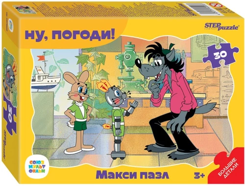 Kontūras maksi puzlis - Nu, pagaidiet!, 30 elementi