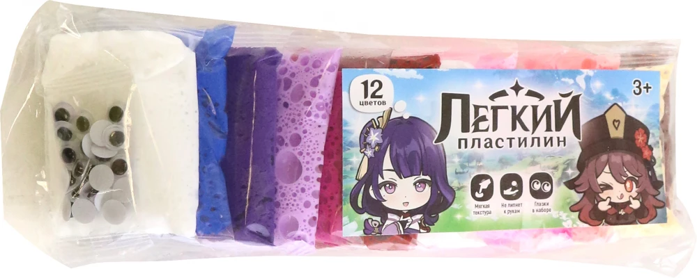 Vieglā plastilīna - Veido viegli. Anime meitene, 12 maigu krāsu
