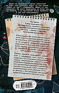 Labi meitenes arī melo