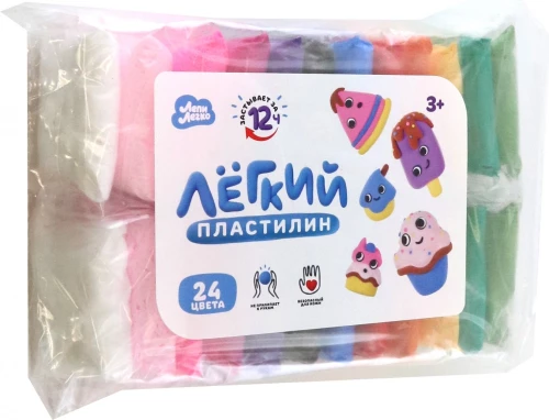 Vieglā plastilīna - Veido viegli, 24 krāsas