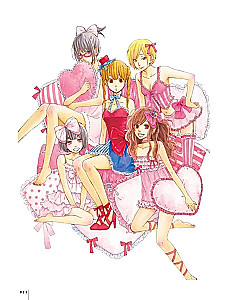 Briesmonis blakus solam. Ilustrācijas Robiko