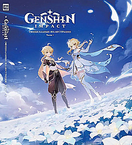 Genshin Impact: Официальные иллюстрации. Часть 1