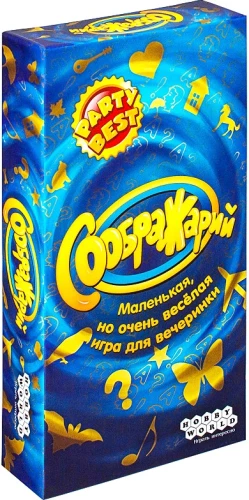 Galda spēle - Soģi