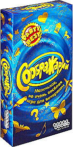 Настольная игра - Соображарий