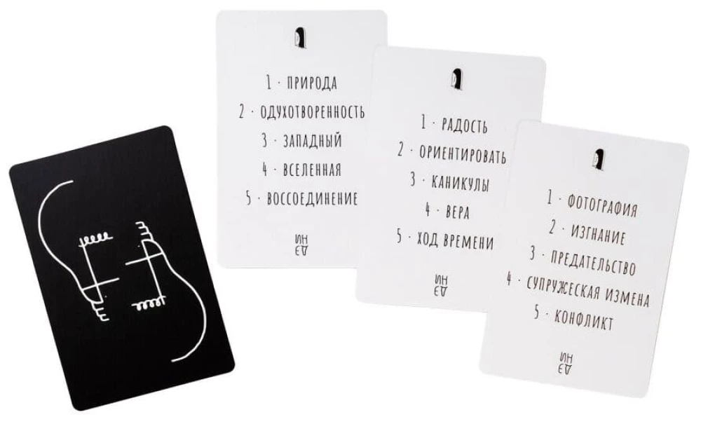 Galda spēle - Dēni. Balss galvā