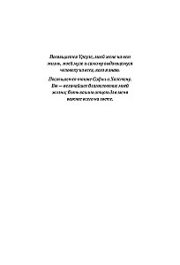 Rīta burvība. Kā pirmais dienas stunda nosaka jūsu panākumus