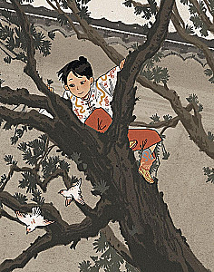 Anteiku. Mākslas grāmata