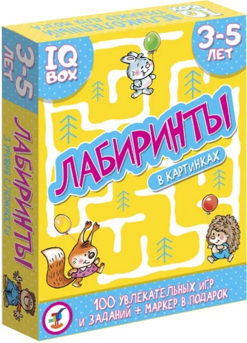 Kartiņu spēles - Labirinti