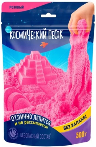 Kosmiskais smiltis, 500 g, rozā