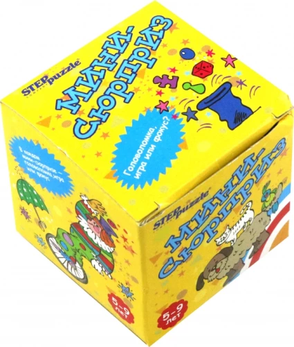 Galda spēle - Mini-pārsteigums