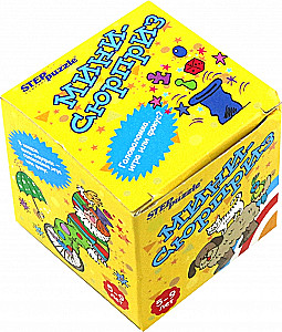 Galda spēle - Mini-pārsteigums