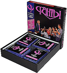 Настольная игра - Фанты. Гулянка