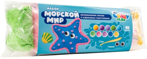 Radošo komplekts no vieglā plastilina - Jūras pasaule