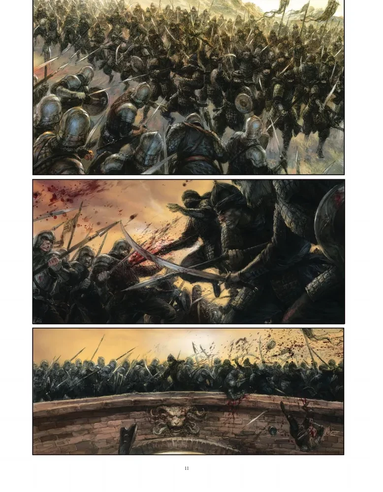 Королевская кровь