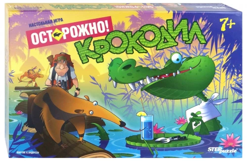 Galda spēle - Uzmanīgi: krokodils!