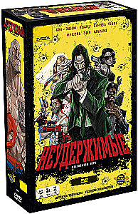 Galda spēle - Neapturējami DVD