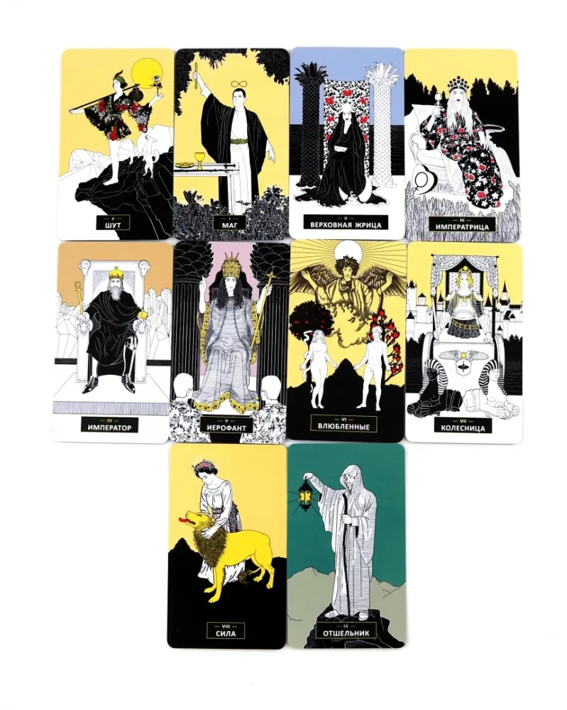 Tarot pārmaiņas. Psiholoģija, leģendas, mīti (78 kartes + instrukcija)