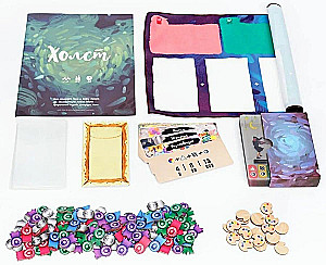 Настольная игра - Холст