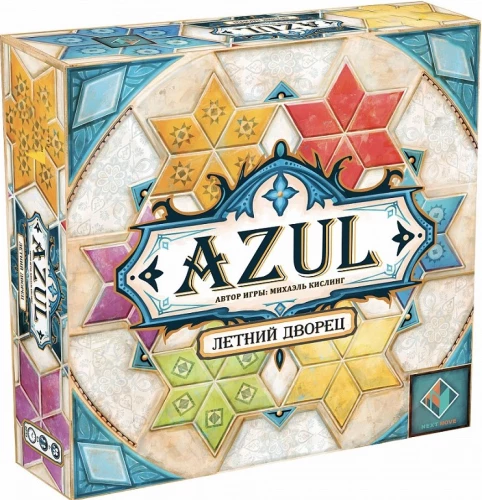 Galda spēle - AZUL. Vasaras pils