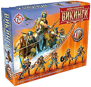 Karavīru komplekts - Vikingu + šaujamierocis