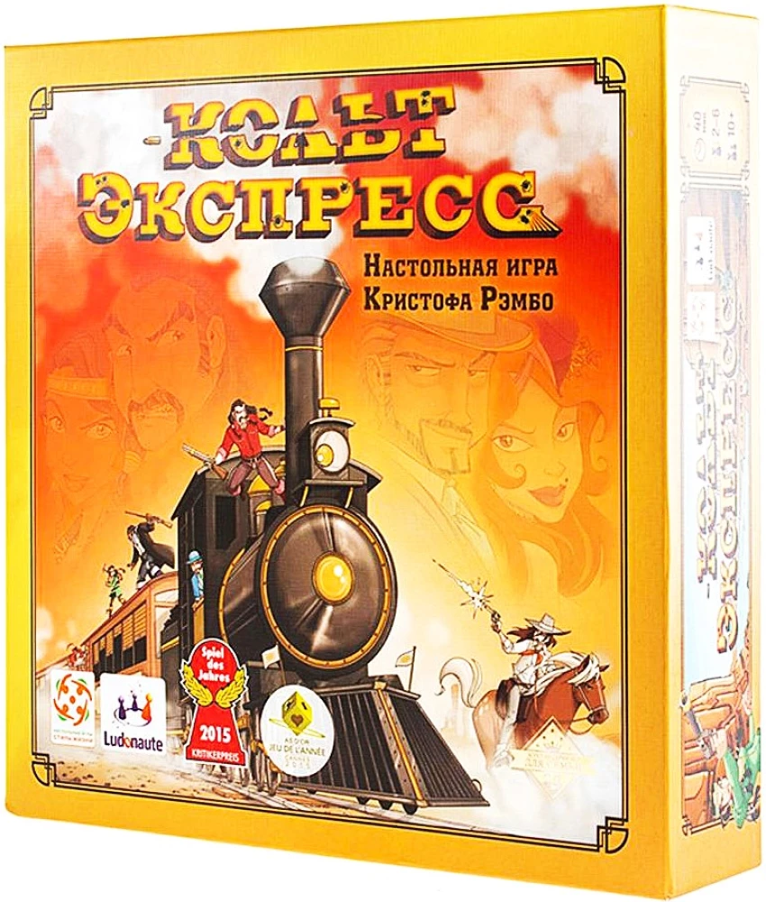 Galda spēle - Kolt Ekspress