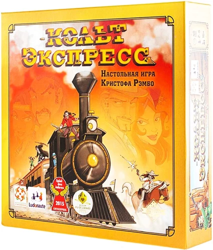 Galda spēle - Kolt Ekspress