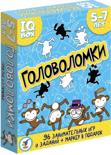 Mīklas