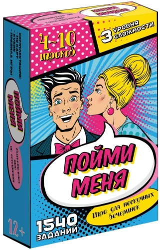 Galda spēle - Saprot mani