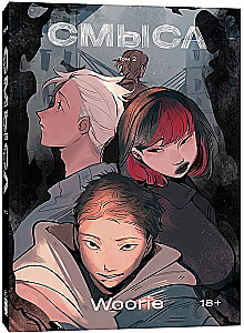 Jēga. 1-2 sējums (komiksu komplekts)