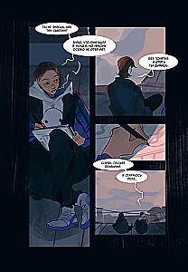 Jēga. 1-2 sējums (komiksu komplekts)
