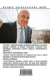 Reiz mileniijā