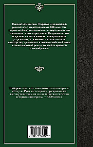 Kam Krievijā dzīvot labi