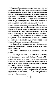 Karaliskais ceļojums