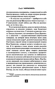 Dimanta kalns