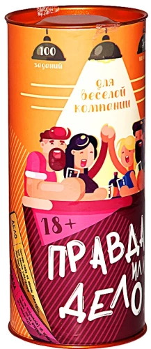 Galda spēle - Patiesība vai Darbs. Priecīgai kompānijai