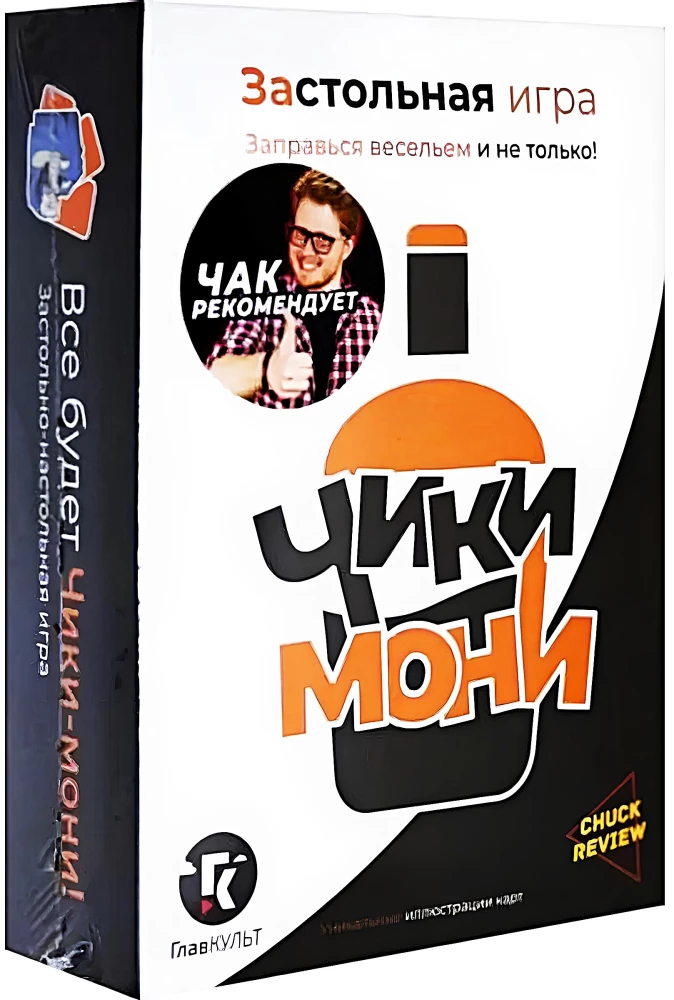 Настольная игра - Застольная игра Чики-Мони