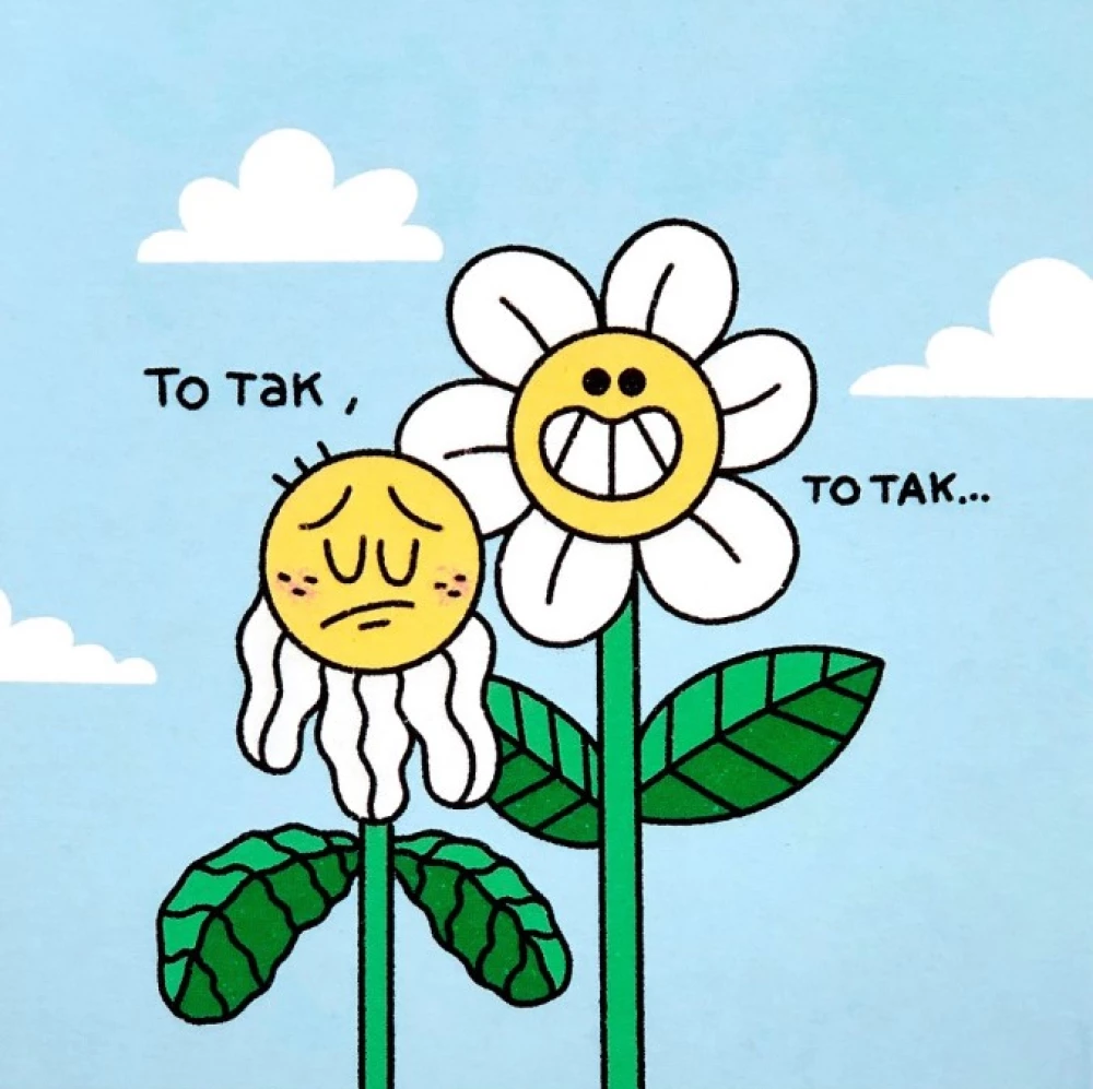 Открытка - Лайфстайл. То так, то так