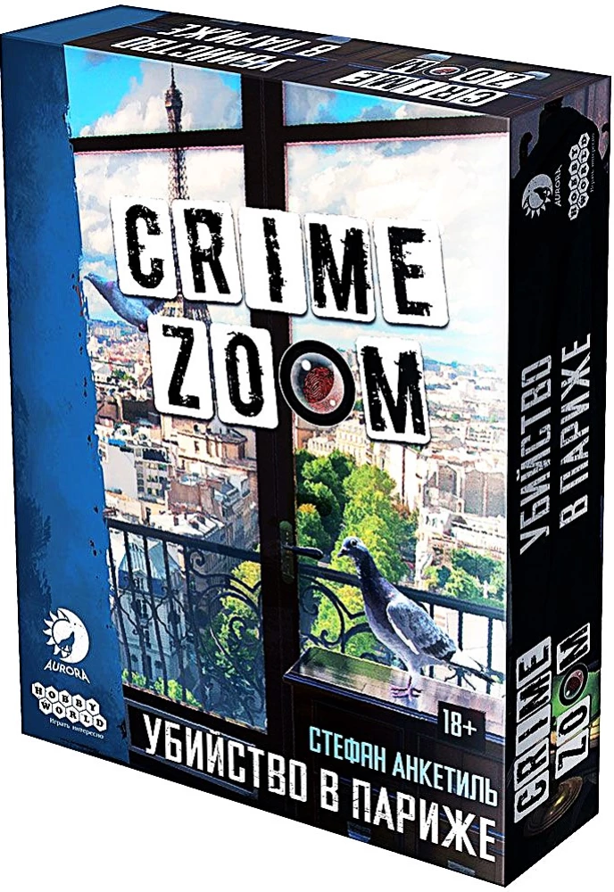 Galda spēle - Crime Zoom. Slepkavība Parīzē
