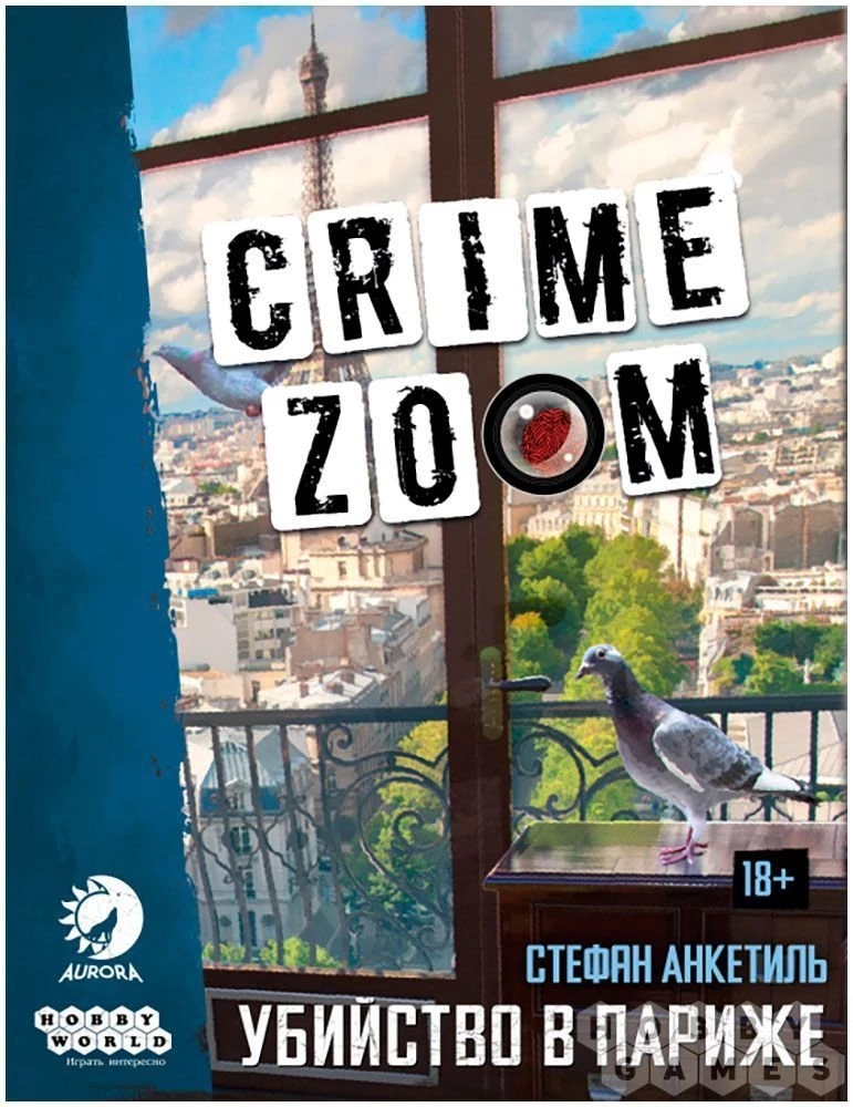 Galda spēle - Crime Zoom. Slepkavība Parīzē