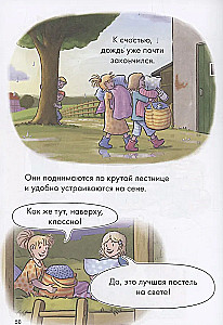 Komiksi ar Konni. Piedzīvojumi fermā