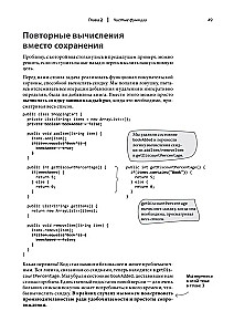 Grokājam funkcionālo programmēšanu