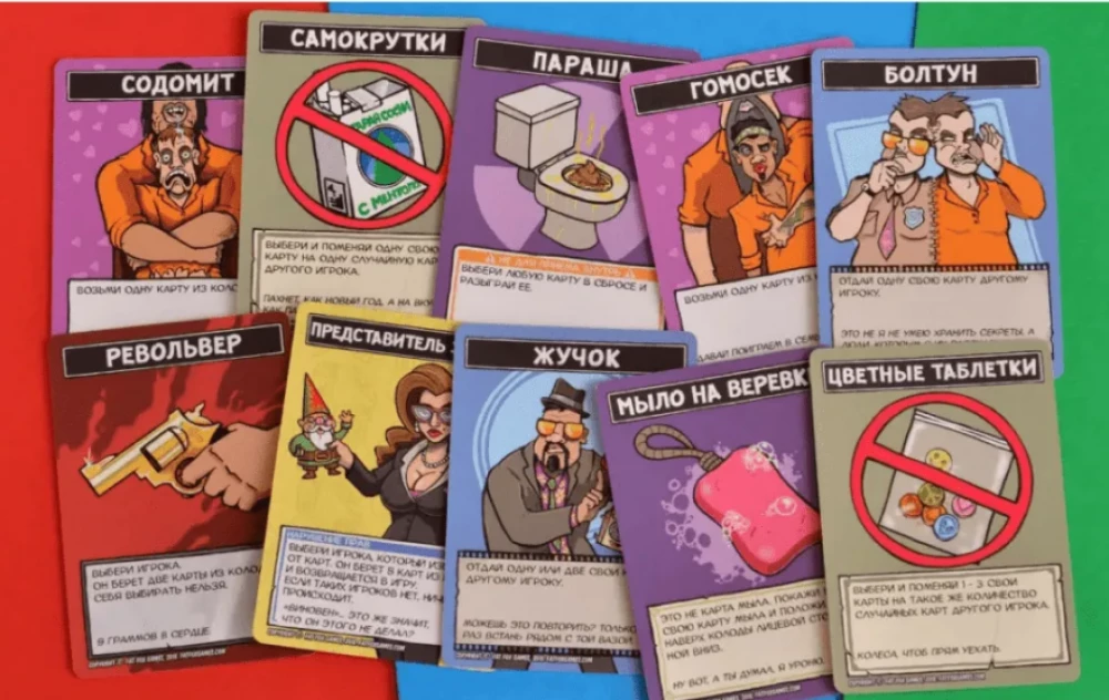 Galda spēle - Nezaudē ziepes. Īpaši bīstami Deluxe izdevums 18+