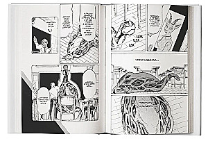 Beast Complex. Zvēru komplekss. 3. sējums