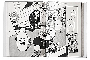 Beast Complex. Zvēru komplekss. 3. sējums