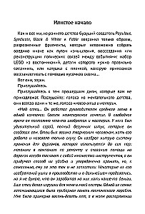 Pīters Molinje. Stāsts par izstrādātāju, kurš radīja dieva simulācijas žanru
