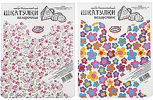 Декоративный набор - подарочные шкатулки на Пасху