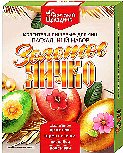 Пасхальный набор с красителем - Золотое яичко