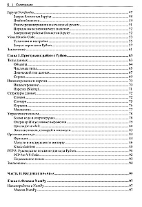 Python priekš Excel